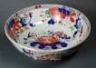 Mason's Ironstone China Bowl - Water Lily Pattern